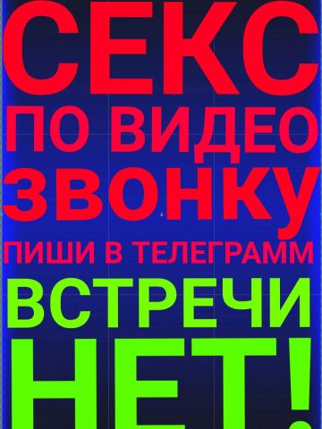 Анкета проститутки Нила, 30 лет